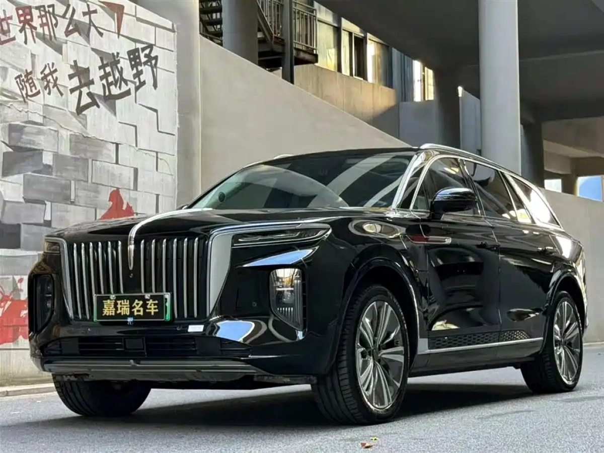 HONGQI E-HS9