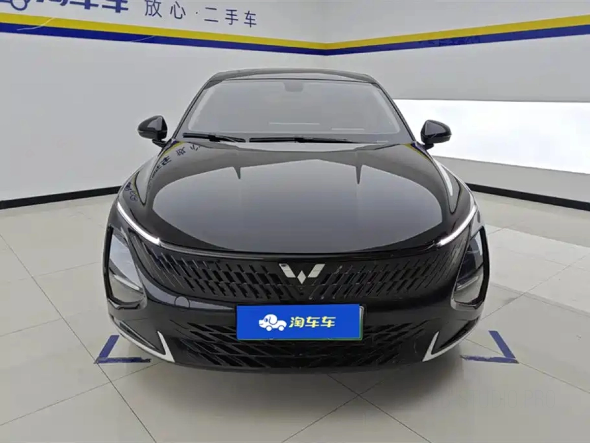 WULING XINGGUANG