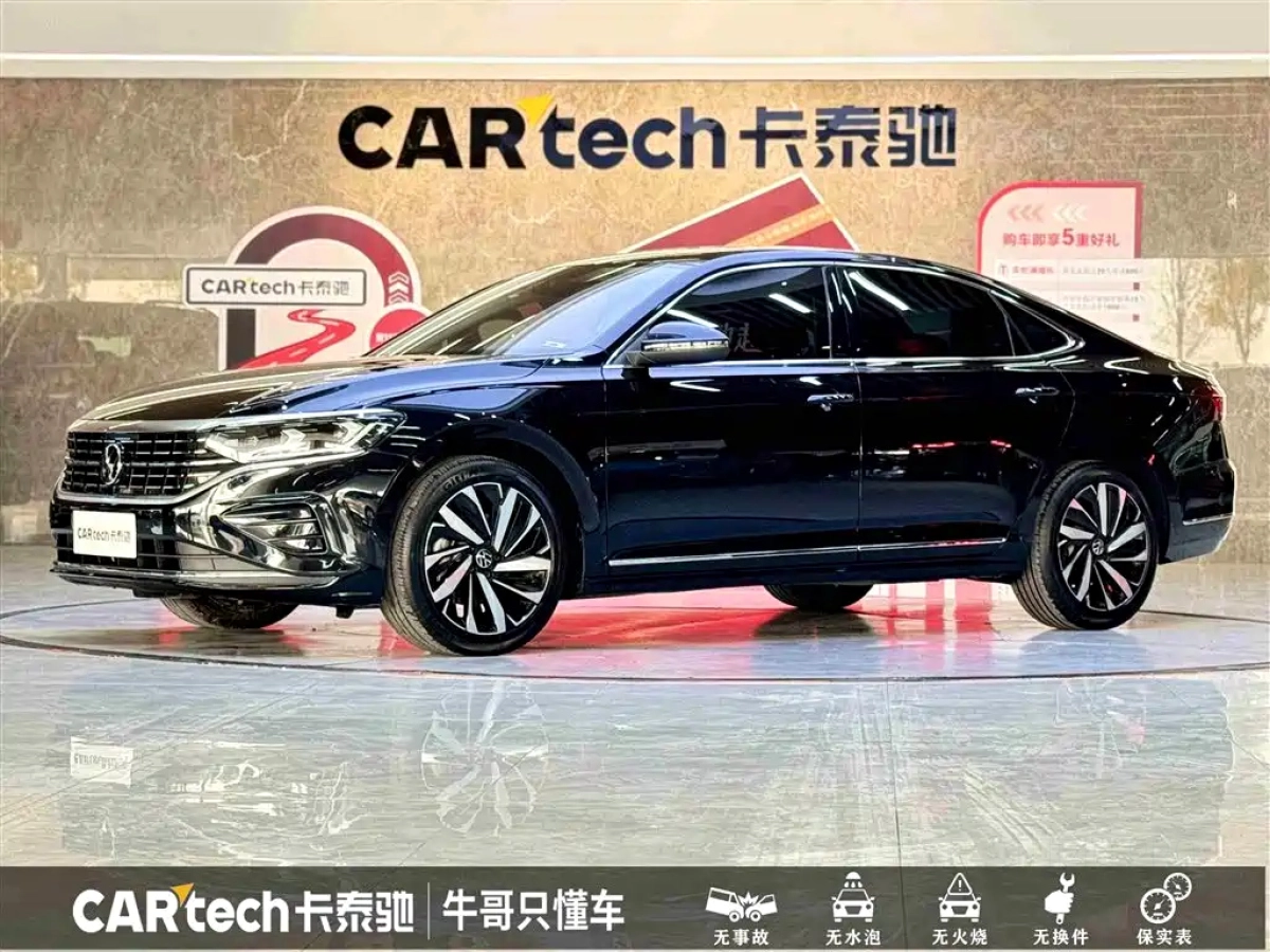 VOLKSWAGEN PASSAT  2023