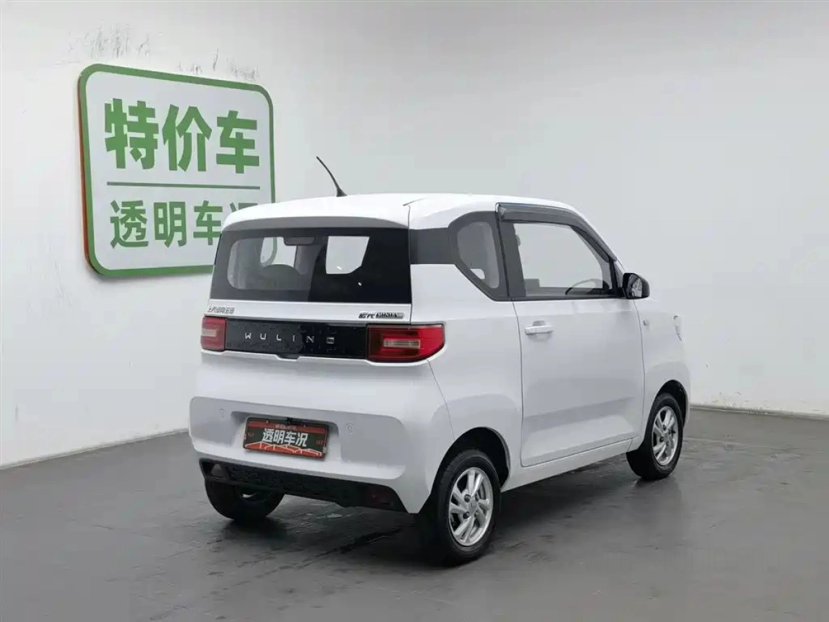 WULING HONGGUANG MINI EV