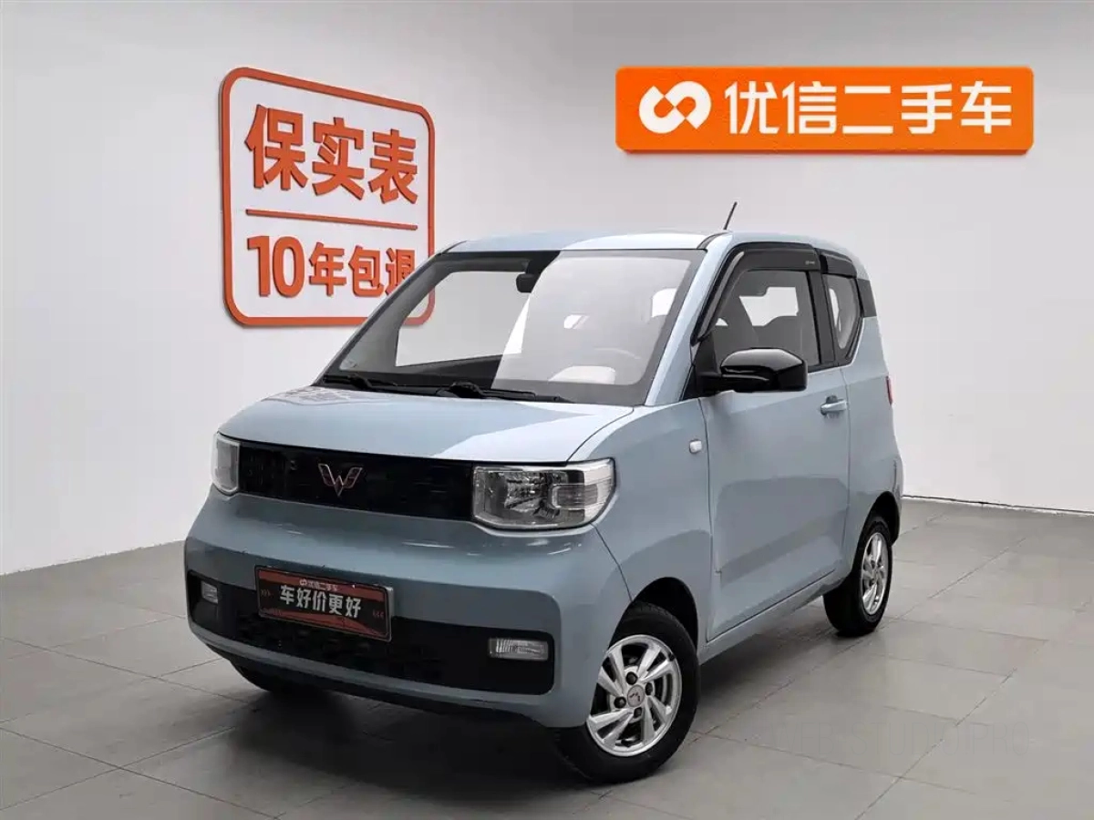 WULING HONGGUANG MINI EV