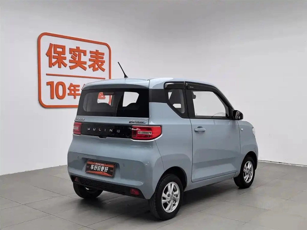 WULING HONGGUANG MINI EV