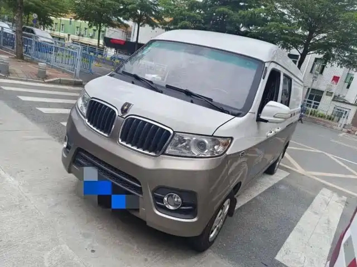 JINBEI SEA LION X30L  2020