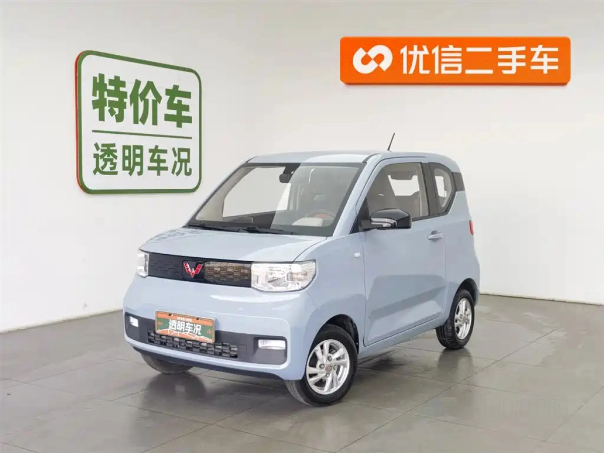 WULING HONGGUANG MINI EV  2021