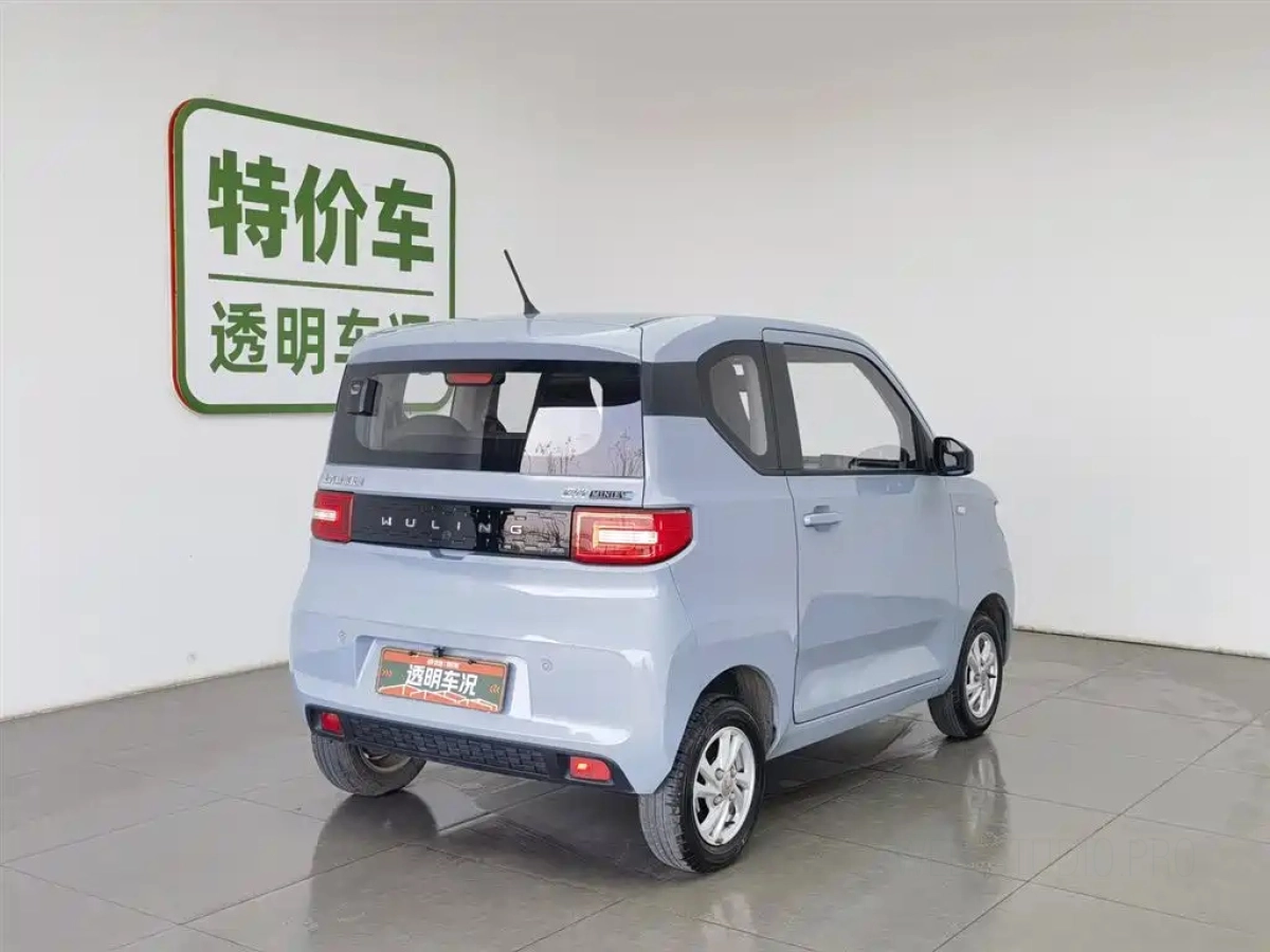 WULING HONGGUANG MINI EV