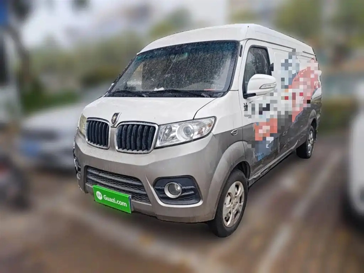 JINBEI SEA LION X30L