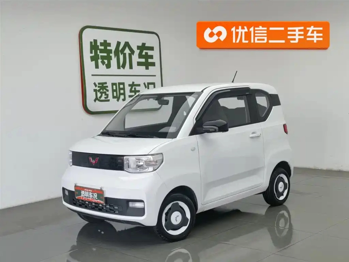 WULING HONGGUANG MINI EV  2022
