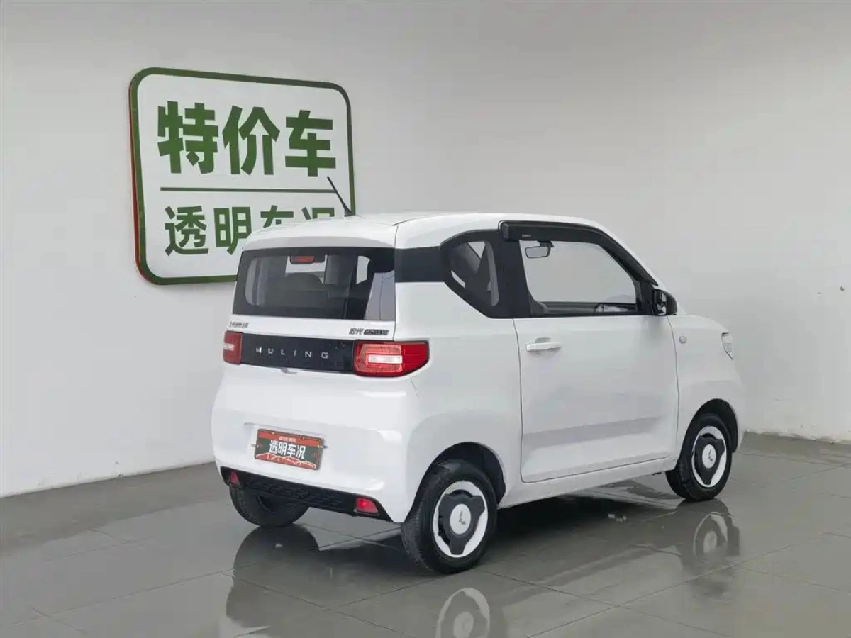 WULING HONGGUANG MINI EV