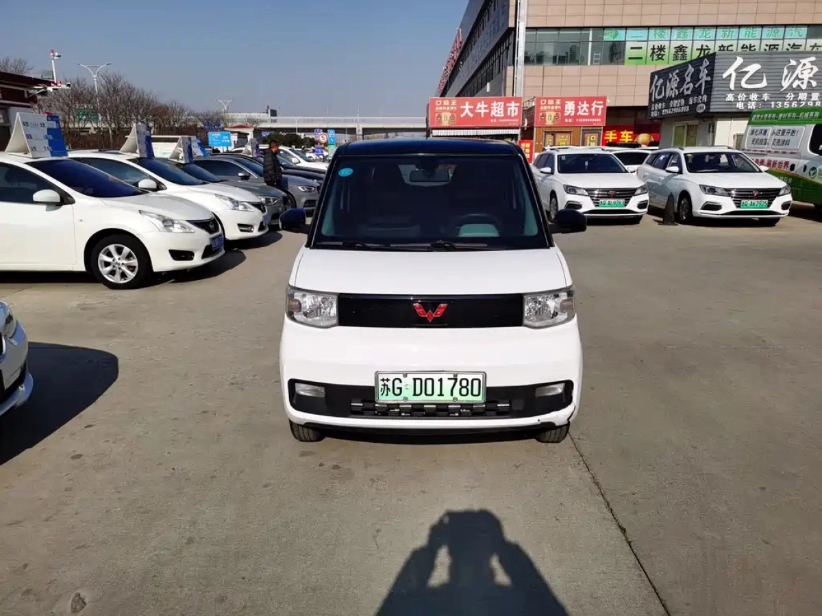 WULING HONGGUANG MINI EV  2020