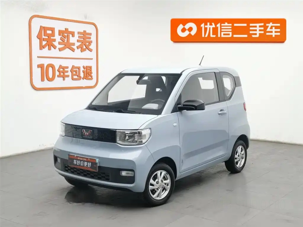 WULING HONGGUANG MINI EV