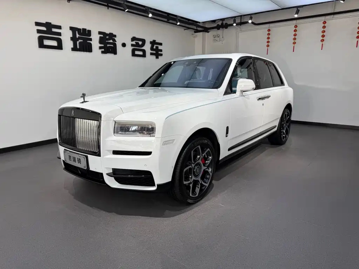 ROLLS ROYCE CULLINAN