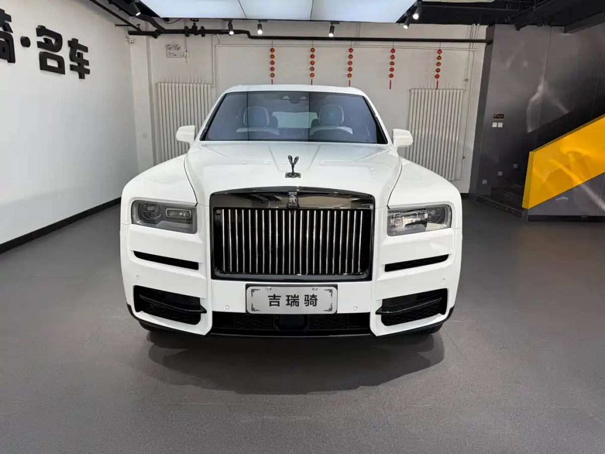 ROLLS ROYCE CULLINAN