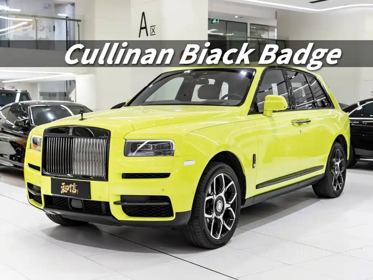 ROLLS ROYCE CULLINAN  2024