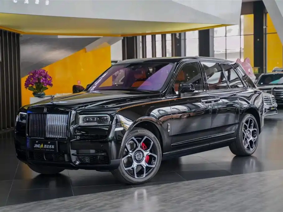 ROLLS ROYCE CULLINAN
