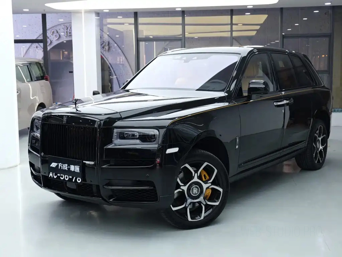 ROLLS ROYCE CULLINAN