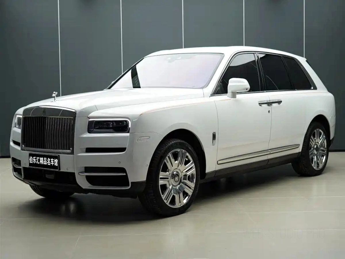 ROLLS ROYCE CULLINAN