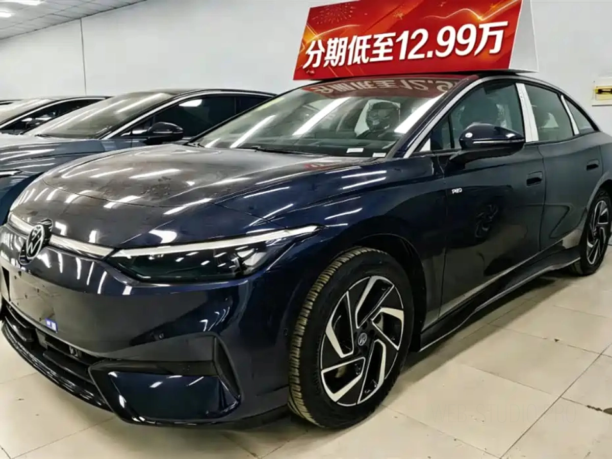 VOLKSWAGEN ID.7 VIZZION  2025