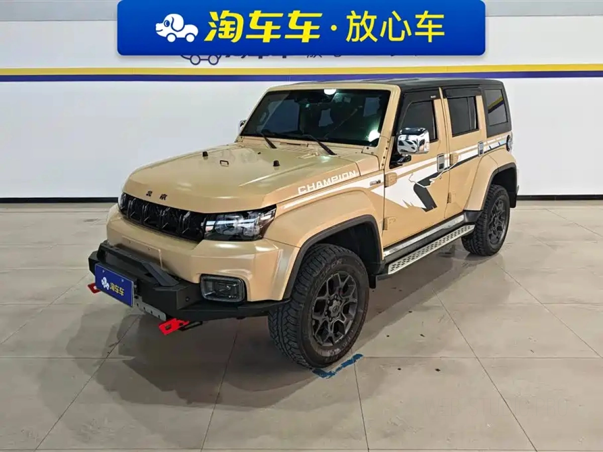 BAIC BEIJING BJ40