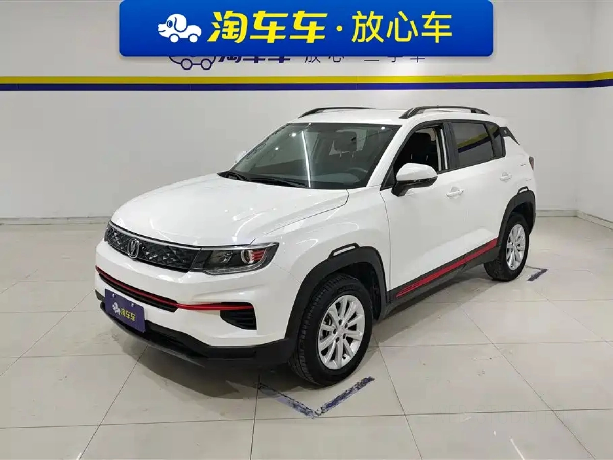 CHANGAN CS35PLUS  2022