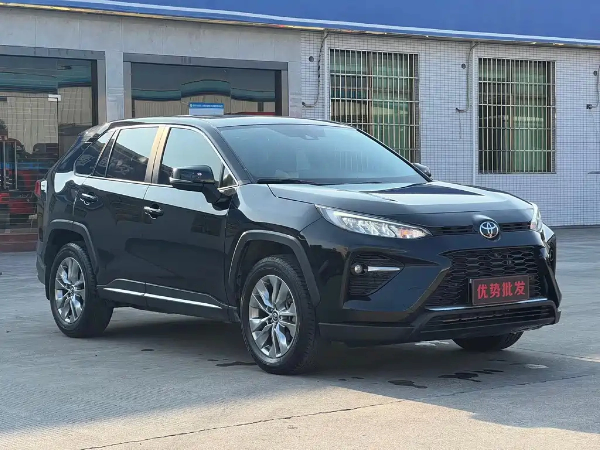 TOYOTA WILDLANDER  2023