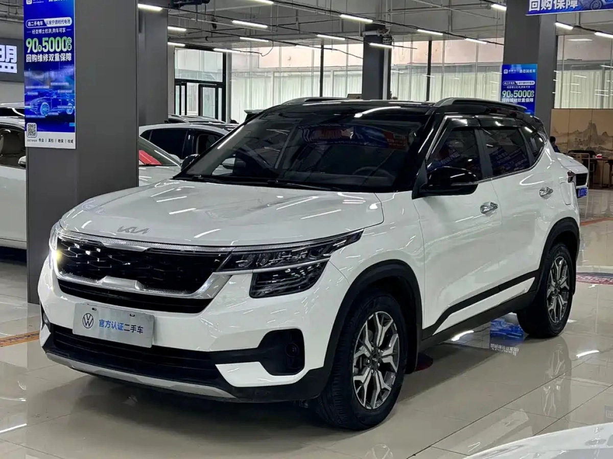 KIA KX3
