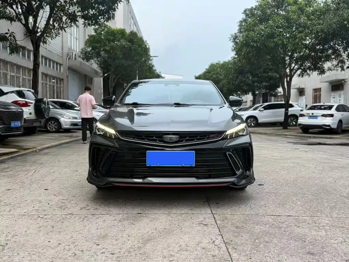 GEELY AUTO BINRUI