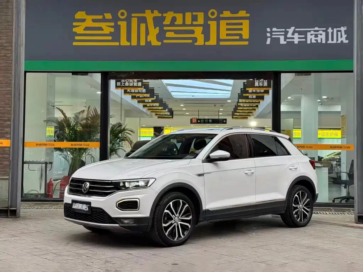 VOLKSWAGEN T-ROC  2020