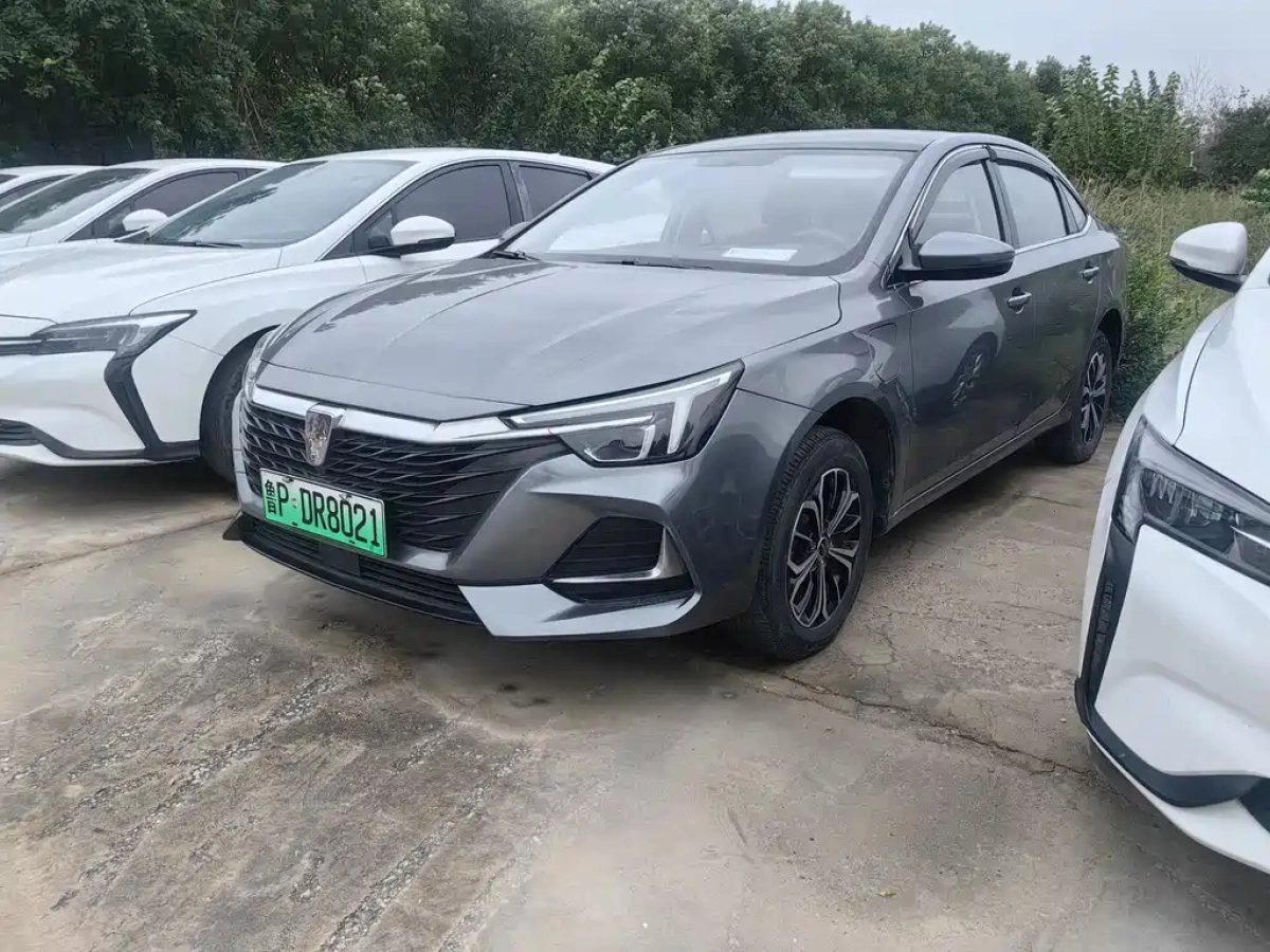 ROEWE I6 MAX NEW ENERGY