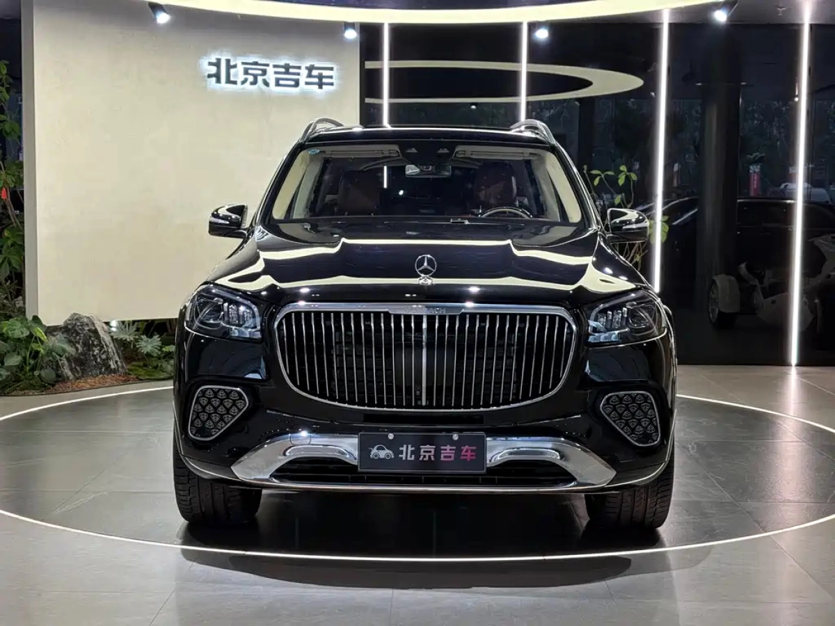 MAYBACH GLS
