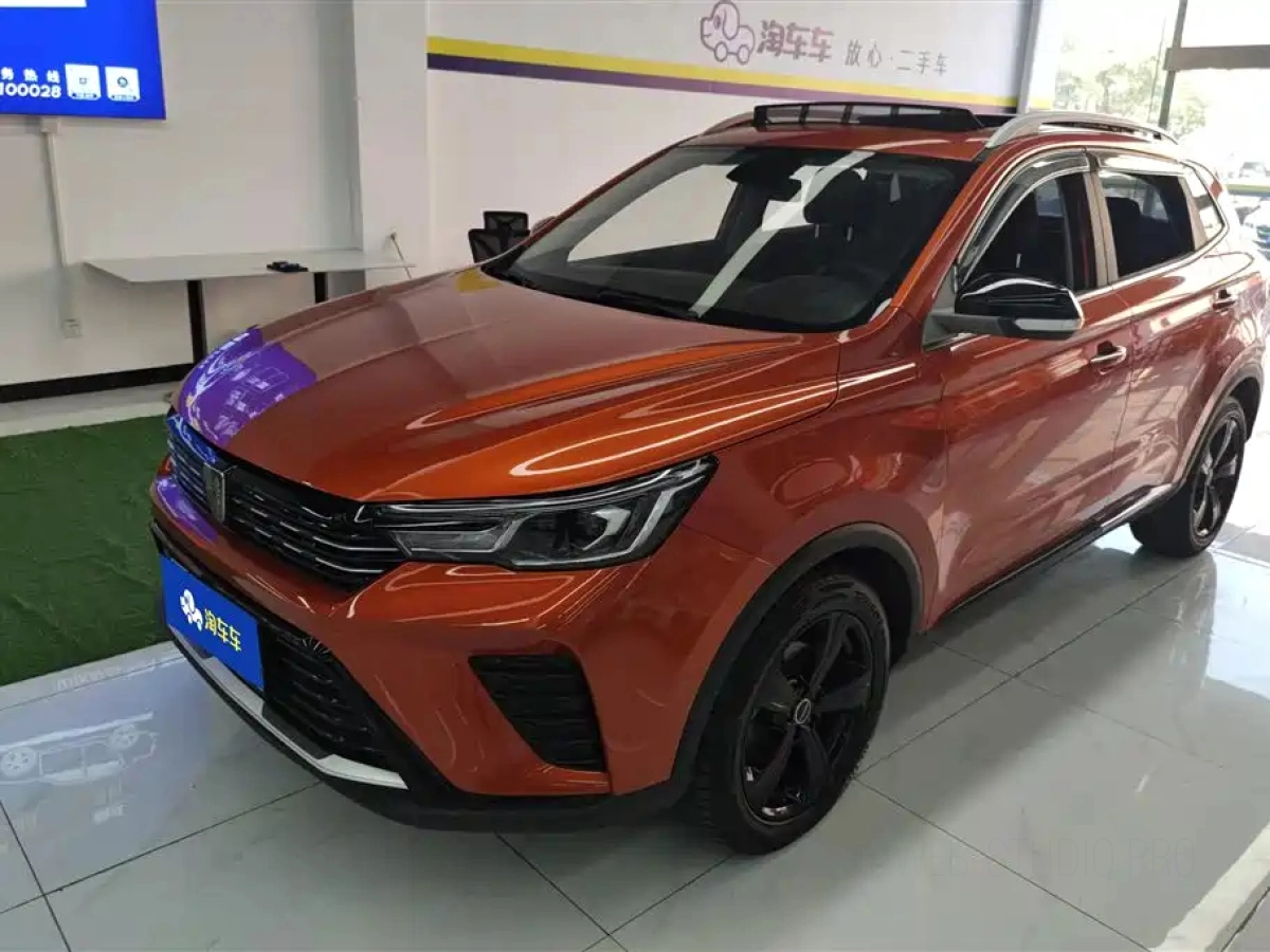 ROEWE RX3  2021