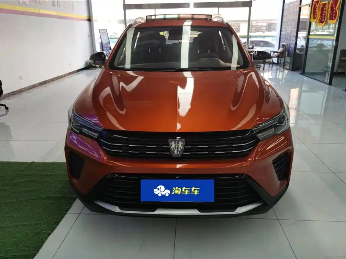 ROEWE RX3