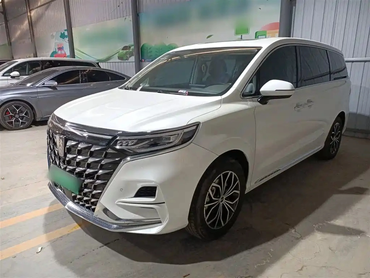 ROEWE IMAX8 NEW ENERGY