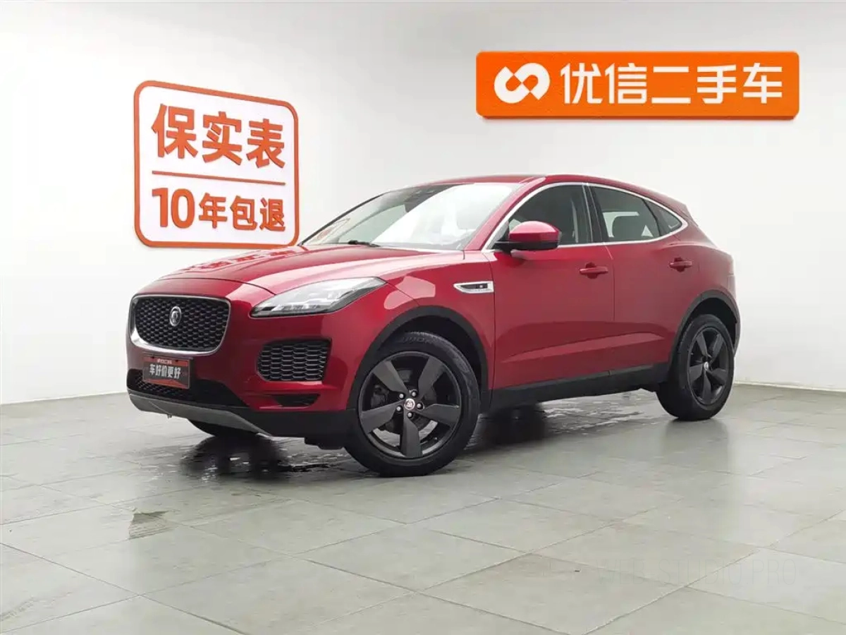 JAGUAR E-PACE  2020