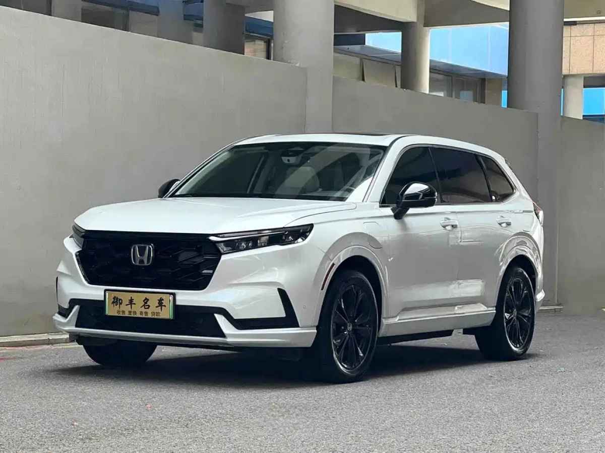HONDA CR-V NEW ENERGY  2023