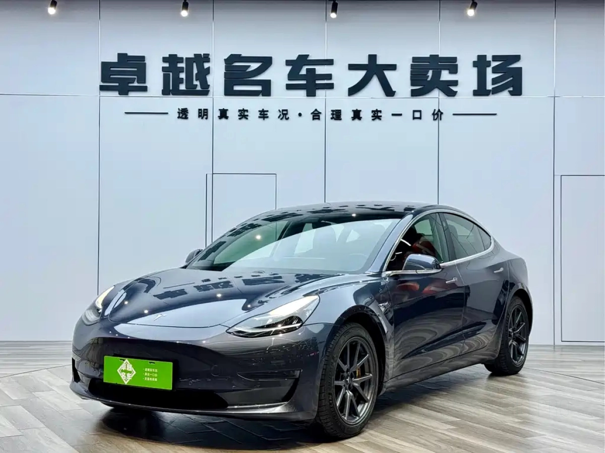 TESLA MODEL 3 IMPORT