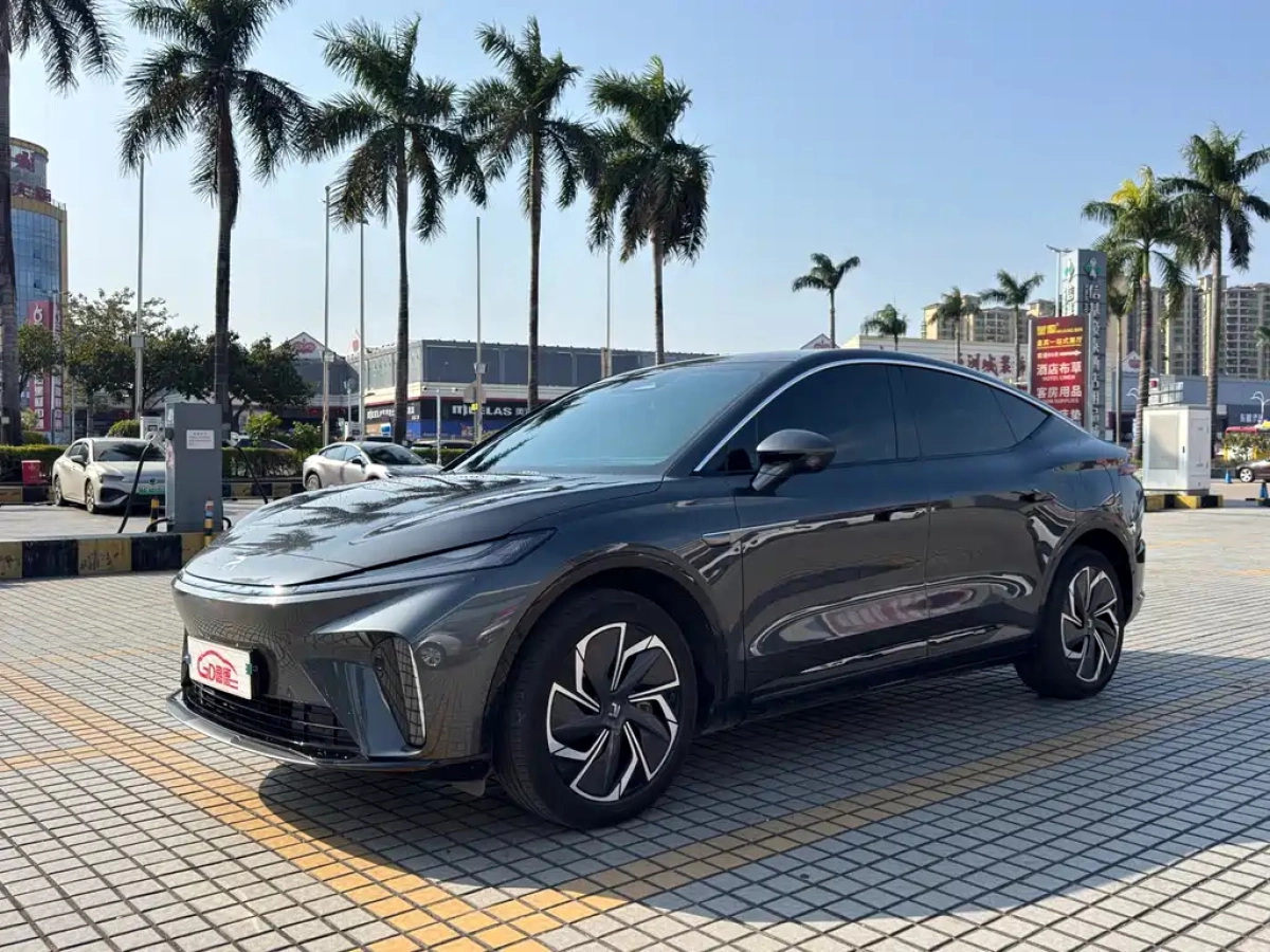 RISING AUTO R7  2024