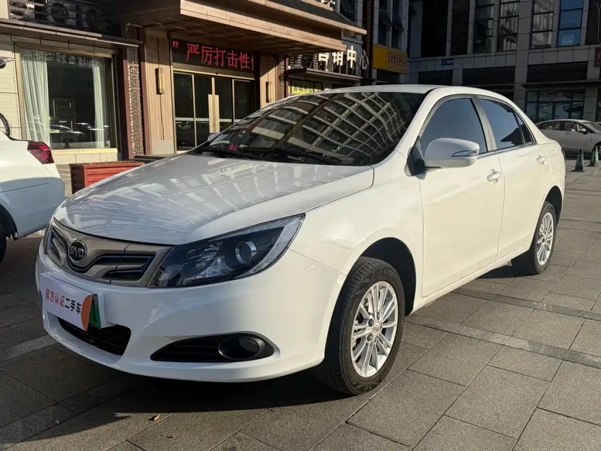 BYD E5