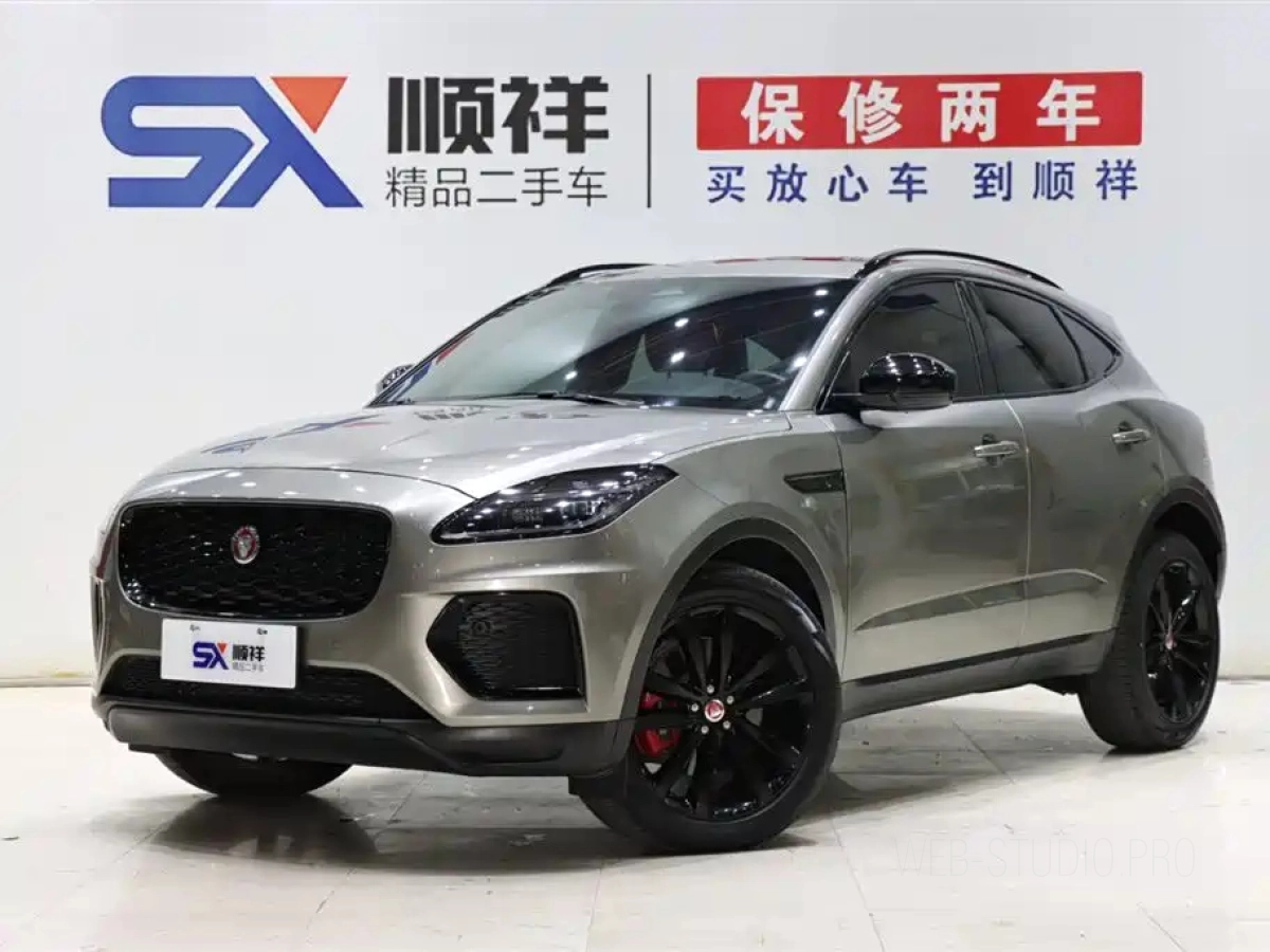 JAGUAR E-PACE