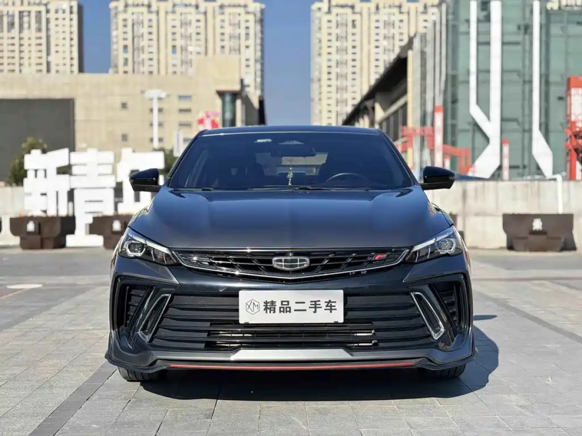 GEELY AUTO BINRUI