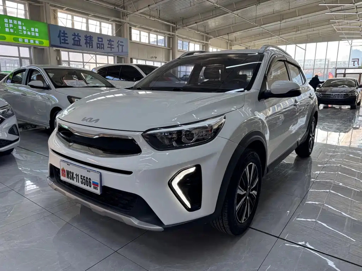 KIA KX1
