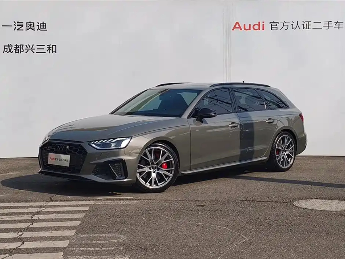 AUDI S4  2024