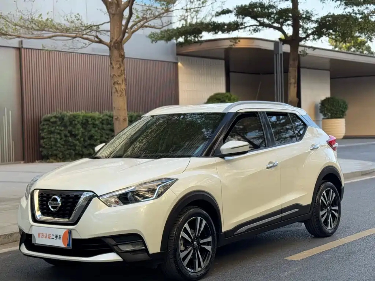 NISSAN KICKS  2020