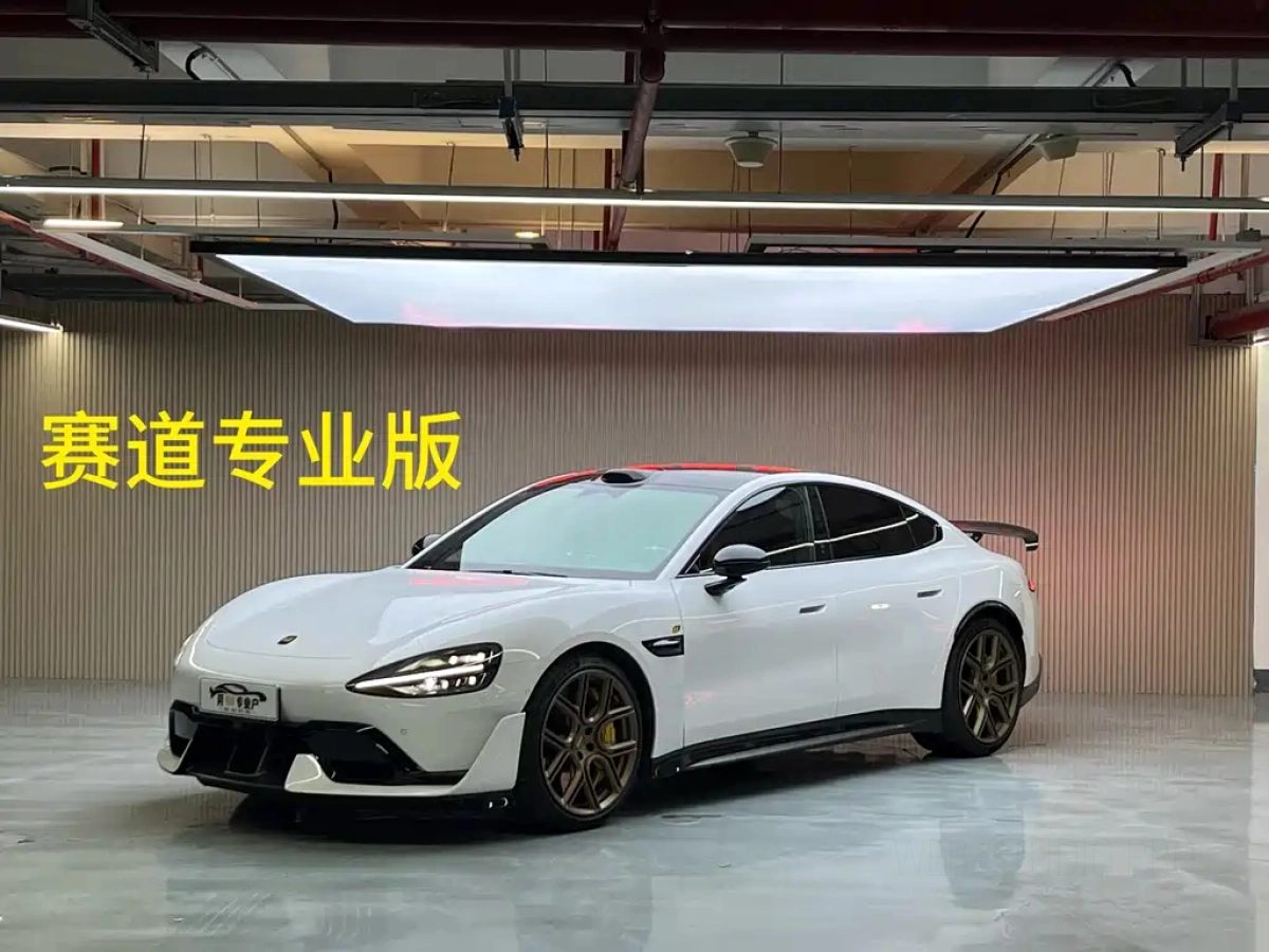 XIAOMI AUTO SU7 ULTRA