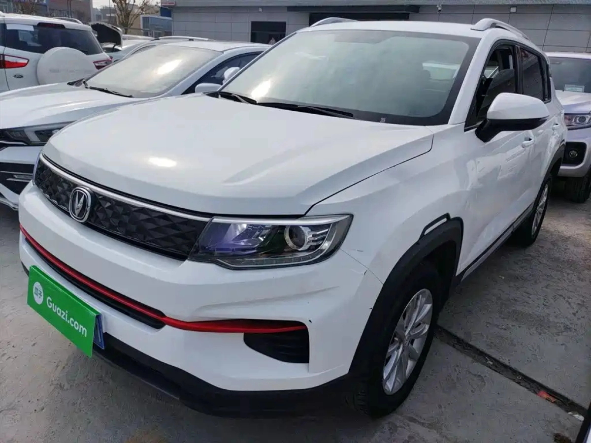 CHANGAN CS35PLUS