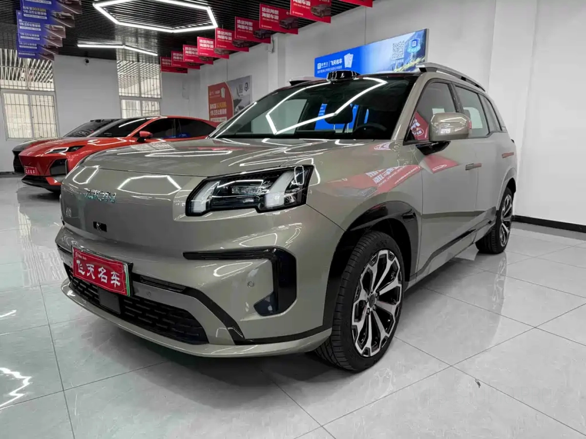 GAC AION AION V  2025