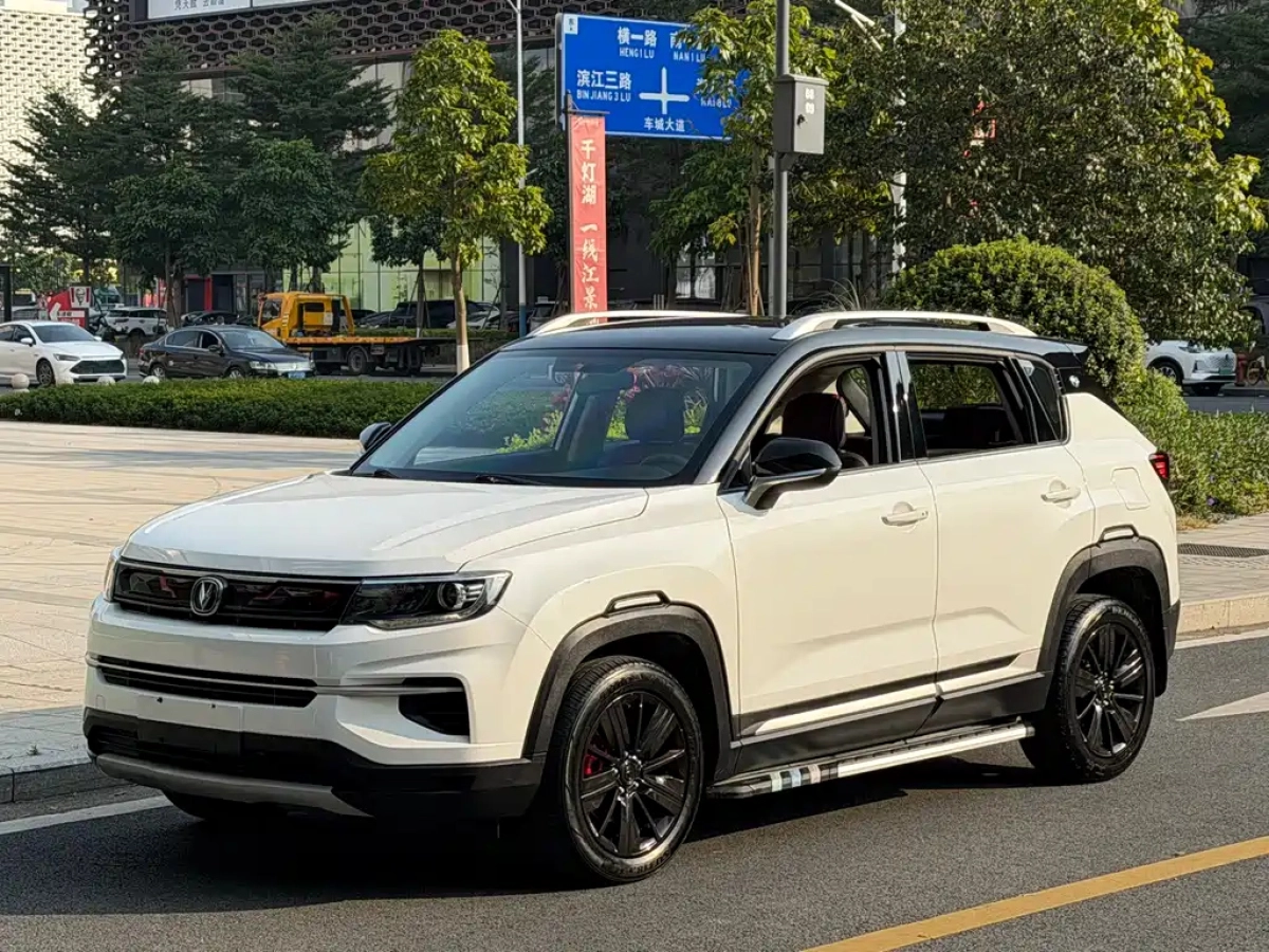 CHANGAN CS35PLUS