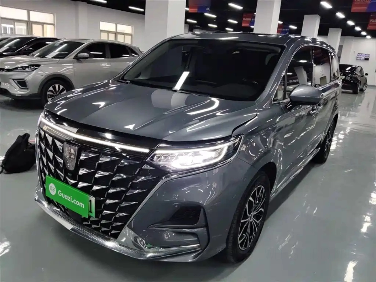 ROEWE IMAX8 NEW ENERGY  2023