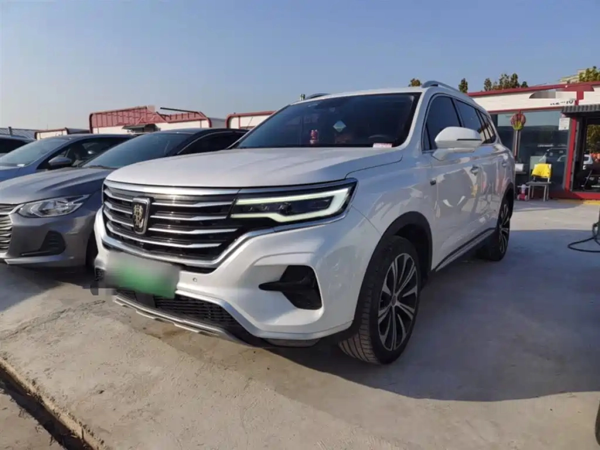ROEWE RX5 EMAX