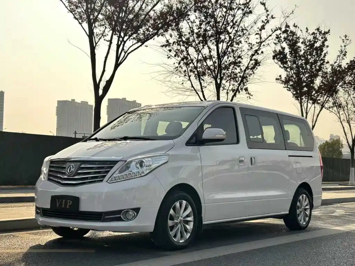 DONGFENG CM7  2019