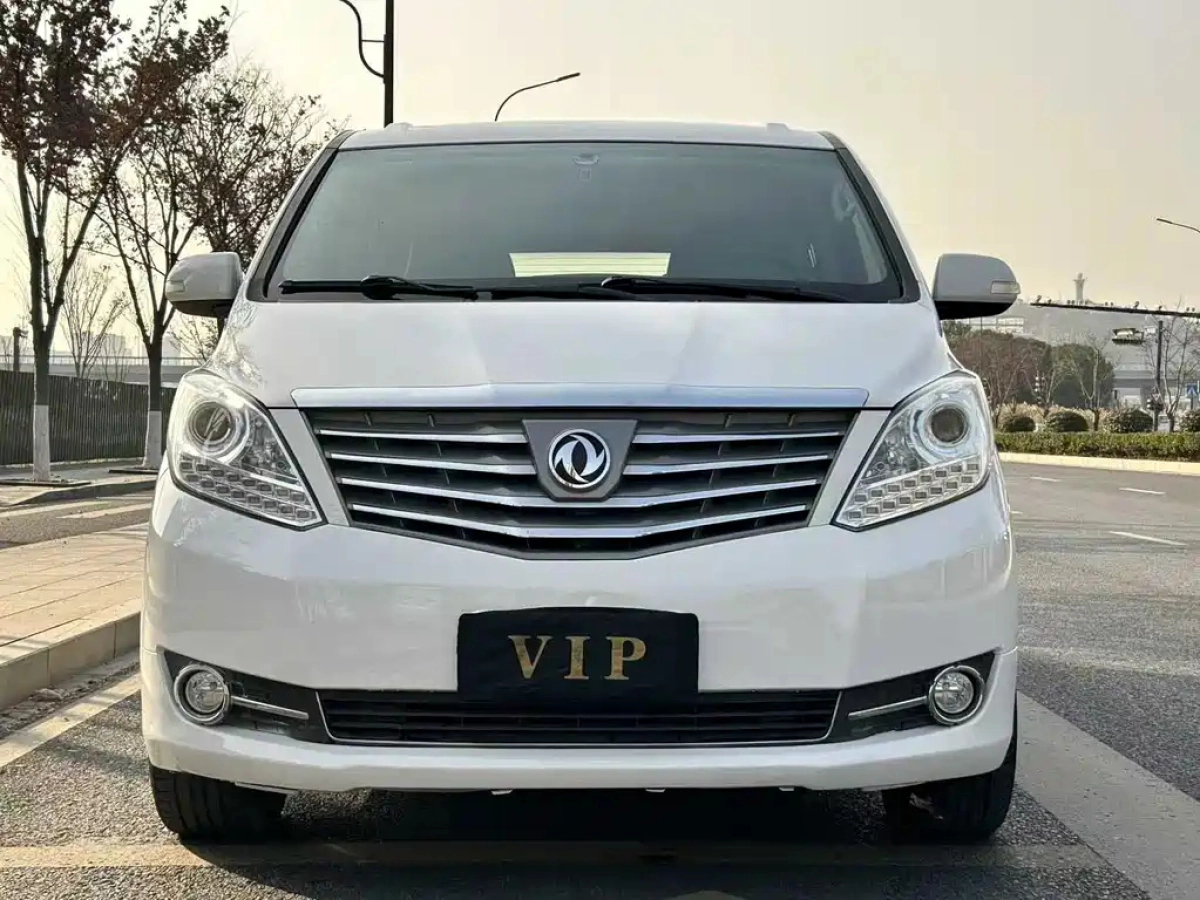 DONGFENG CM7